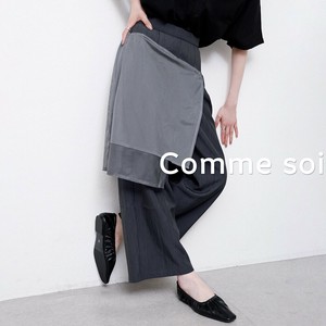 ■ comme soi（コムソワ）■ レイヤードパンツ 2025新作