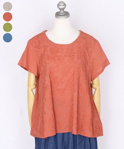 Button Shirt/Blouse Short-Sleeved Blouse 100% Cotton Botanica [2025 NEW]