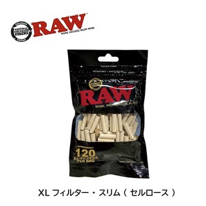 烟具 细薄