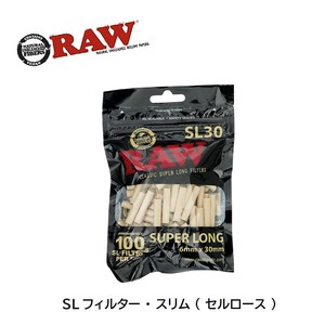 烟具 细薄