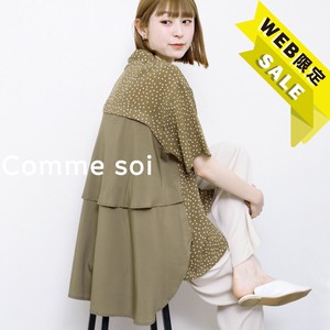 【sale】■ comme soi（コムソワ）■ドットフリルブラウス　 2025新作