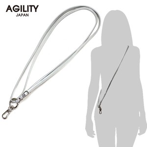Phone Strap Genuine leather adjustable Made in Japan