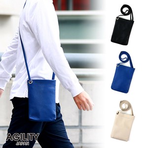 Small Crossbody Bag Shoulder Bag Genuine leather Pochette Made in Japan