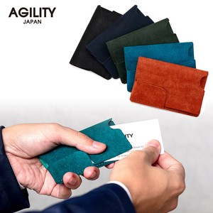 Business Card Case Genuine leather Leather Made in Japan