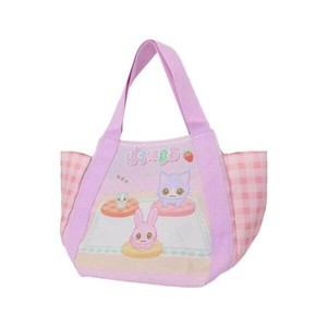 Lunch Bag Lunch Bag