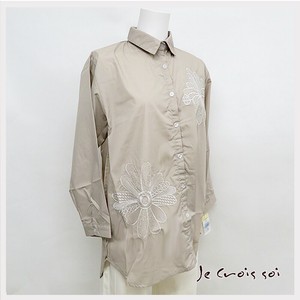 Button Shirt/Blouse