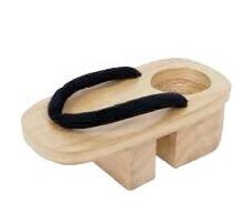 Pot/Planter