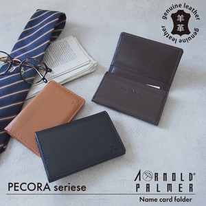 【ARNOLD PALMER】 シープ　PECORA シリーズ　名刺入れ　4AP3207