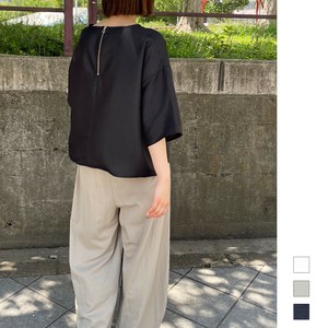 Button Shirt/Blouse
