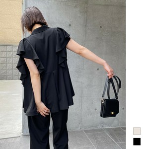 Vest Frilled Vest