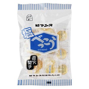 【ロマンス製菓】塩べっこう飴　98g（個包装込み）