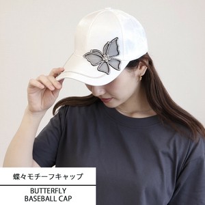 【Carina】蝶々モチーフ付きキャップ