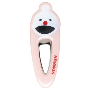 Clip