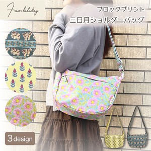 侧背包/单肩包 新商品 单肩包