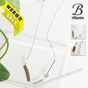 【SALE】【全2種】ウッド パール メタルデザイン ネックレス 紐調節あり BRILLANTE東京（178097他）