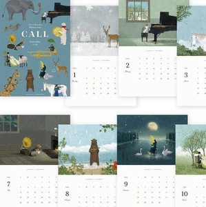 《予約：9月中旬入荷・6/30受注締め切り》日下明 カレンダー 2026【cozyca products】