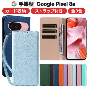 Google Pixel 8a 手帳ケース ストラップ 耐衝撃 保護 シンプル ピクセル