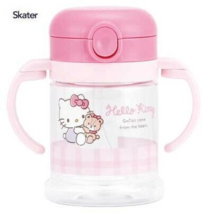 Mug Hello Kitty Foldable Skater
