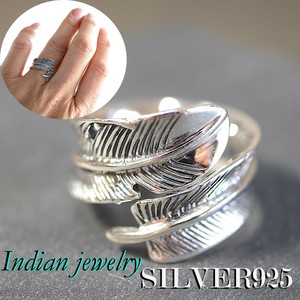 Silver-Based Plain Ring One size fits all Rings Jewelry