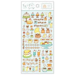 MIND WAVE Stickers Chocolate Deco Sticker