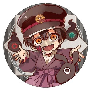 ■2025SS　新作■　地縛少年花子くん　缶バッジ　ハグコレ　柚木 司