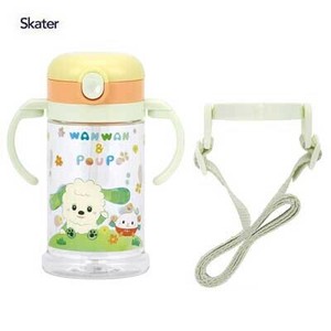 马克杯 折叠 Skater 马克杯