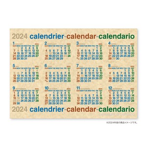Pre-order Calendar