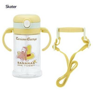 Mug Curious George Foldable Skater