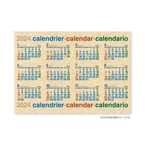 Pre-order Calendar
