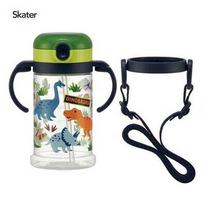 Mug Dinosaur Foldable Skater