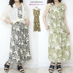 Casual Dress Long Dress Sleeveless