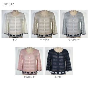 罩衫 新商品 羽织 开衫 花卉图案
