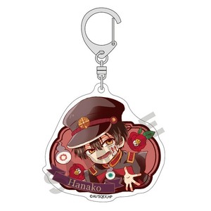 ■2025SS　新作■　地縛少年花子くん　アクリルキーホルダー　ハグコレ　花子くん