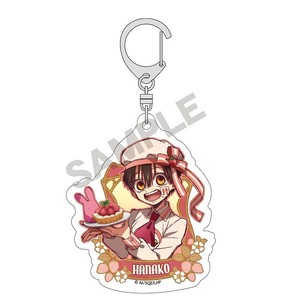 ■2025SS　新作■　地縛少年花子くん　アクリルキーホルダー　パティシエ　花子くん