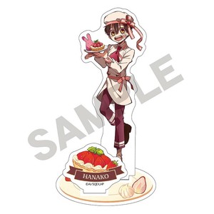 ■2025SS　新作■　地縛少年花子くん　アクリルスタンド　パティシエ　花子くん