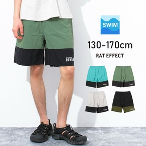 Kids' Swimwear Shorts Switching