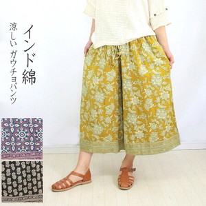 Skort Indian Cotton Cropped Wide Pants