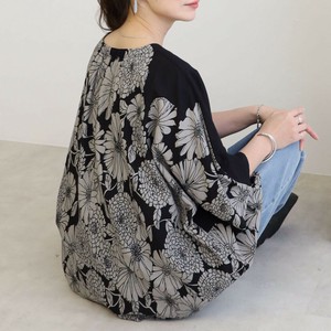 T-shirt Drop-shoulder [2025 NEW] S/S