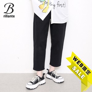 【SALE】伸びるストレッチ綿ツイル　動きやすさ◎　90cm丈 テーパードパンツ　2025新作ss 春夏（193534）