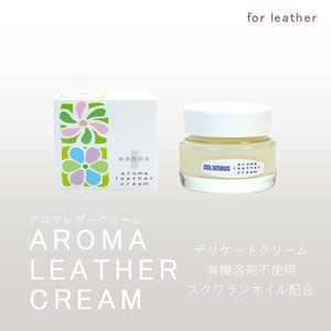 アロマレザークリーム　皮革用クリーム　保革　栄養　コロンブス　日本製