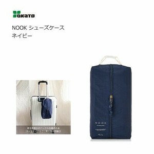 公文包 数量限定 OKATO