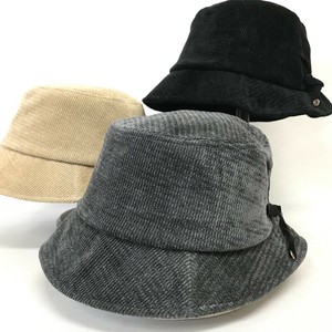 钟形帽/钩针帽 抗菌加工 女士