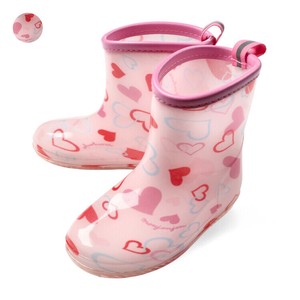 Rain Shoes Colorful