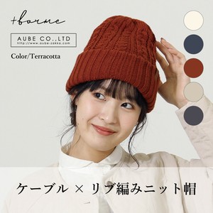 Beanie Ladies fashion Ribbed Knit