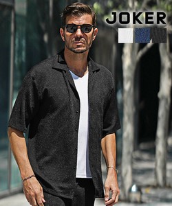 Button Shirt Short Sleeve Shirt