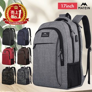 MATEIN ラップトップ バックパック 大容量 メンズ レディース 17インチ リュック