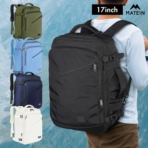 MATEIN バックパック 大容量 メンズ リュック 海外旅行 出張 ビジネス 40L