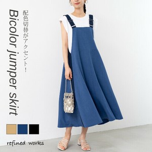 Casual Dress Pinafore Dress Jumper Skirt