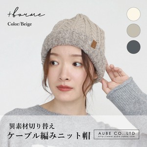 针织帽 毛线拼接针织衫 女士 可爱