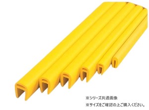 信栄物産　H鋼エッジカバー    H-10LY
